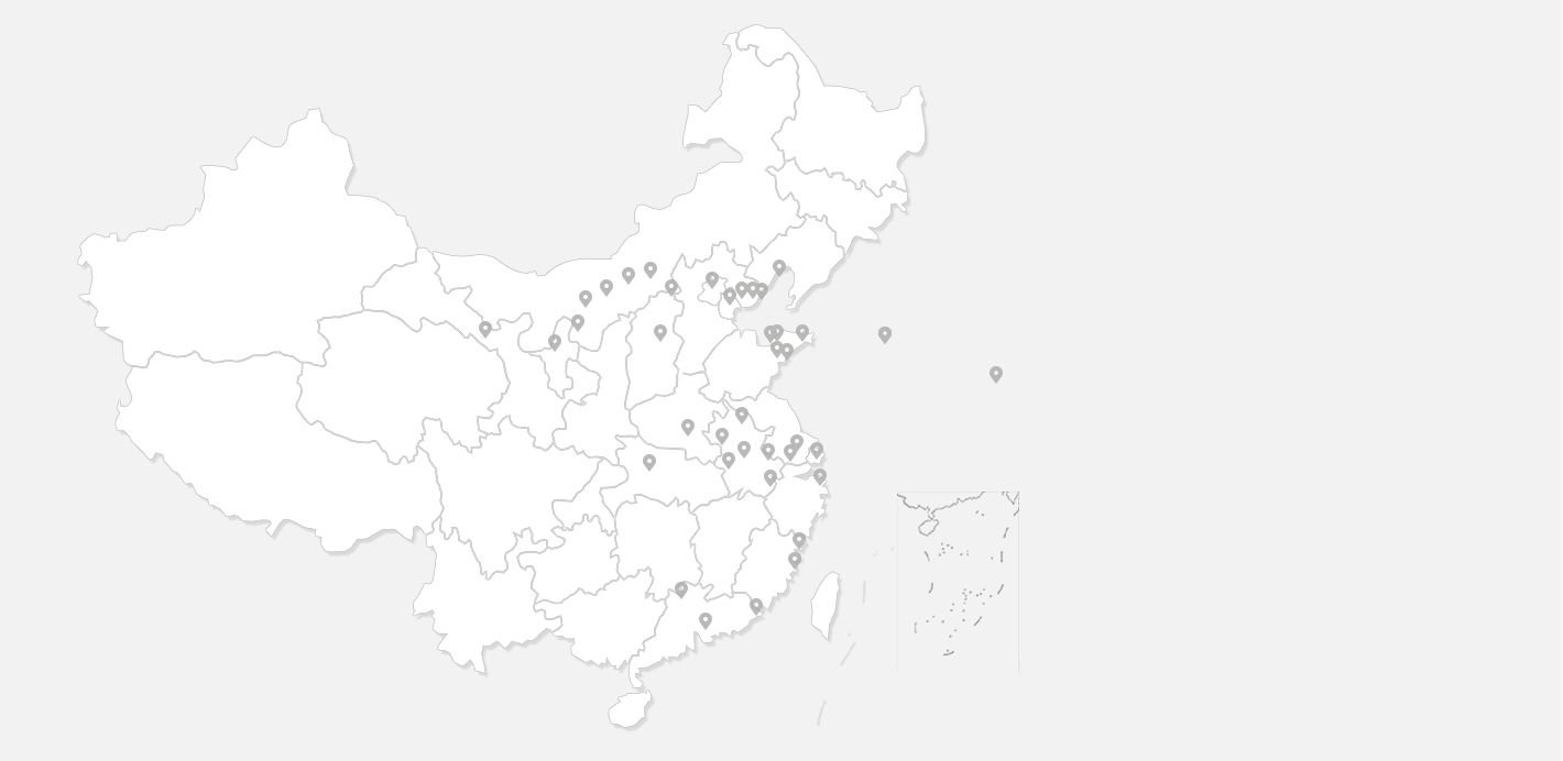 纵横国际