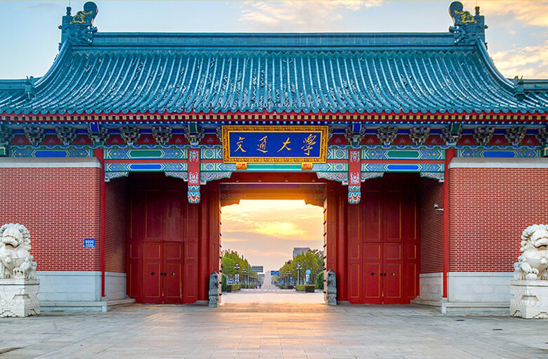 纵横国际