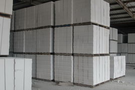 菏泽加气混凝土砌块专业生产,价格实在正品直销